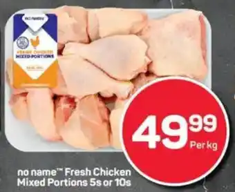 Pick n Pay no name Fresh Chicken Mixed Portions offer