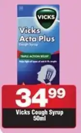 Check Star Vicks Cough Syrup offer