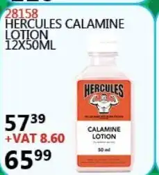Africa Cash and Carry 28158 Hercules Calamine Lotion 12x50ml offer