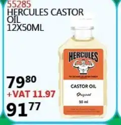 55285 Hercules Castor Oil 12x50ml