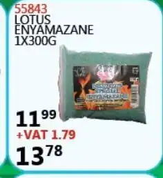 Africa Cash and Carry 55843 Lotus Enyamazane 1x300g offer