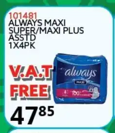 Africa Cash and Carry 101481 Always Maxi Super/Maxi Plus Asstd 1x4pk offer