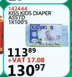 Africa Cash and Carry 142444 Kiss Kids Diaper Asstd 1x100's offer