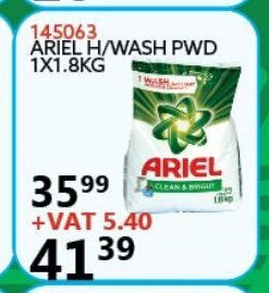 Ariel H/Wash PWD 1x1.8kg