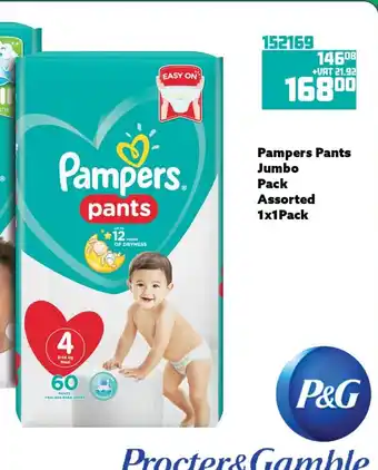 Africa Cash and Carry Pampers Pants Jumbo Pack Assorted 1x1 pack offer