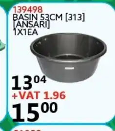 Africa Cash and Carry Basin 53cm 1x1ea offer