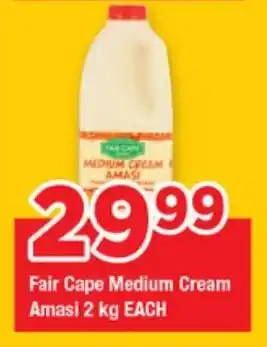 OK Grocer Fair Cape Medium Cream Amasi offer