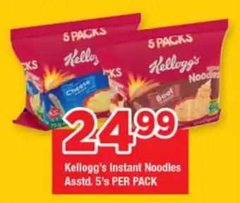 OK Grocer Kellogg's Instant Noodles Asstd. offer