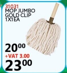 Africa Cash and Carry Mop Jumbo Gold Clip 1x1EA offer