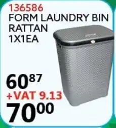 Africa Cash and Carry Form Laundry Bin Rattan 1x1ea offer
