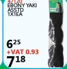 Ebony Yaki Asstd 1x1EA
