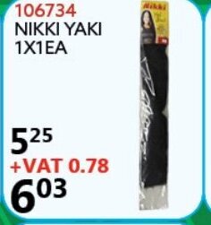 Africa Cash and Carry Nikki Yaki 1x1EA offer