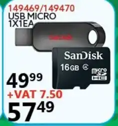 USB Micro 1x1ea