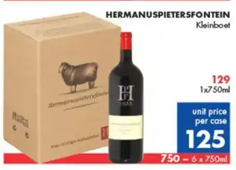 Hermanuspietersfontein 1x750ml