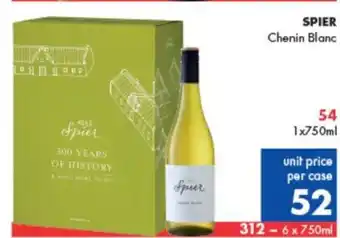Ultra Liquors Spier 1x750ml offer