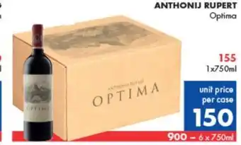 Anthonij Rupert 1x750ml