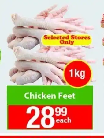 Check Save Chicken Feet 1kg offer