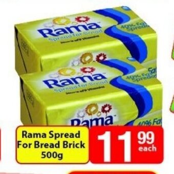 Check Save Rama Spread For Bread Brick 500g offer