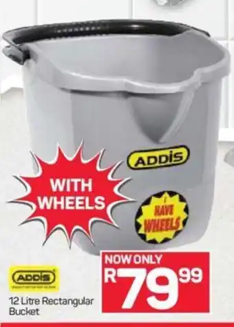 12 Litre Rectangular Bucket