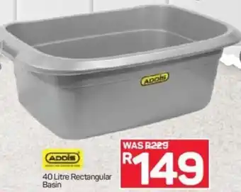40 Litre Rectangular Basin
