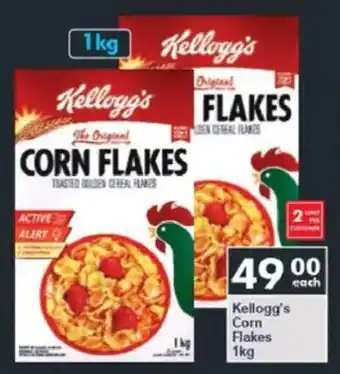 President Hyper Kellogg's Corn Flakes offer