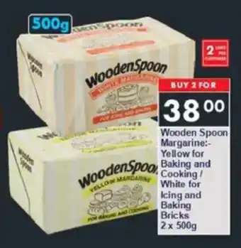 President Hyper Wooden Spoon Margarine Yellow for Baking and Cooking/ White for Icing and Baking Bricks offer
