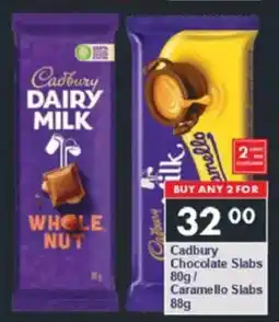 President Hyper Cadbury Chocolate Slabs/ Caramello Slabs offer