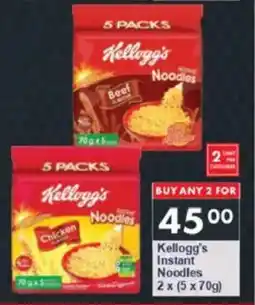 President Hyper Kellogg's Instant Noodles offer