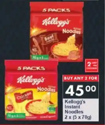 President Hyper Kellogg's Instant Noodles offer