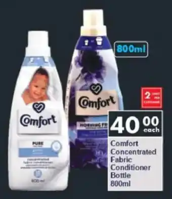 President Hyper Comfort Concentrated Fabric Conditioner Bottle offer