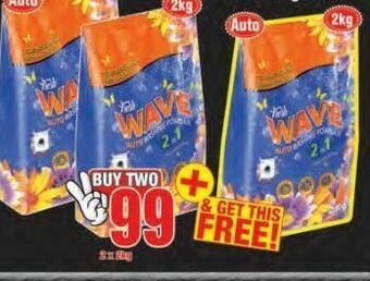 Boxer Fresh wave washing powder 2 offer