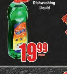 Boxer Fresh wave dishwashing liquid offer