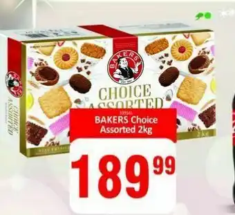 KitKat Cash and Carry Bakers choice assorted offer