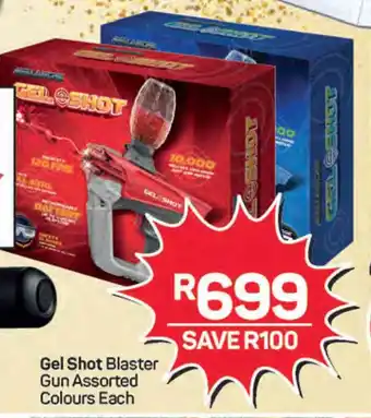 Pick n Pay Hypermarket Gel Shot Blaster Gun Assorted Colours Each offer