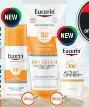 Dis-Chem Eucerin Oil Control Sun Gel Cream SPF50+-50ml offer