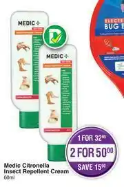 Dis-Chem Medic Citronella Insect Repellent Cream-60ml offer
