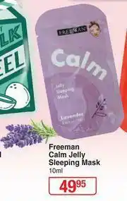 Dis-Chem Freeman Calm Jelly Sleeping Mask-10ml offer
