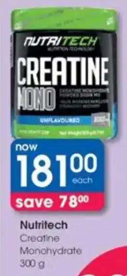 Clicks Nutritech Creatine Monohydrate offer