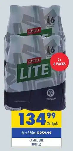 Tabooz Castle lite bottles offer