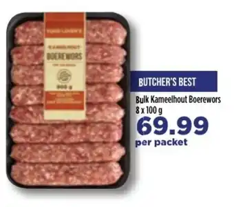Food Lover's Market Bulk Kameelhout Boerewors 8x100g offer