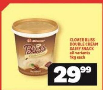 Usave Clover Bliss Double Cream Dairy Snack All Variants 1kg each offer