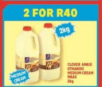 Usave Clover Amasi Othando Medium Cream Maas 2kg offer