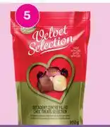 Game Beacon Velvet Selection-300g offer