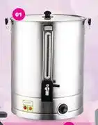 Game 22Logik 50Ltr Stainless Steel Urn offer