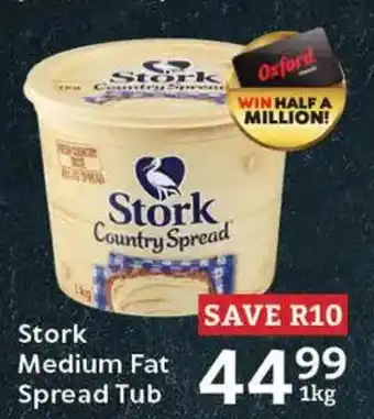 Oxford Freshmarket Stork Medium Fat Spread Tub offer