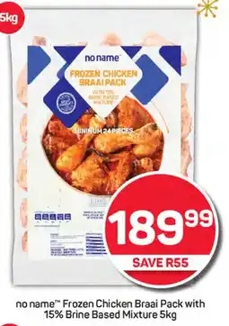 Pick n Pay no name Frozen Chicken Braai Pack with 15% Brine Based Mixture offer