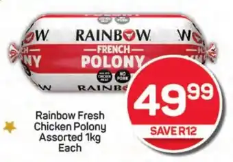 Pick n Pay Rainbow Fresh Chicken Polony Assorted offer