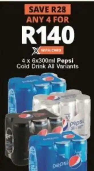 Pepsi Cold Drink All Variants 4 x 6x300ml
