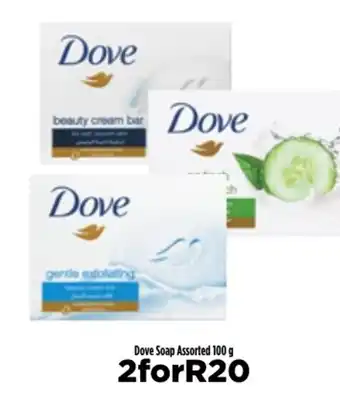 Food Lover's Market Dove Soap Assorted 100g offer