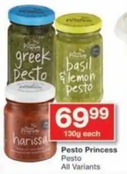 Pesto Princess Pesto All Variants